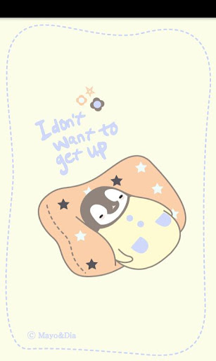 Pepe-sleepyday kakaotalk theme