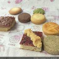 富林園洋菓子