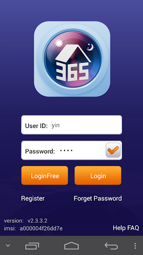 免費下載工具APP|365SECU app開箱文|APP開箱王