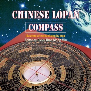 Fung Shui Lopan Compass 1.0