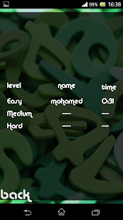 Around Me Screenshots 6