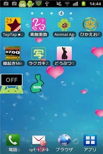 How to download AnimalDesignBattery patch 1.3.1 apk for bluestacks