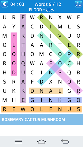 【免費解謎App】World Word Puzzle-APP點子