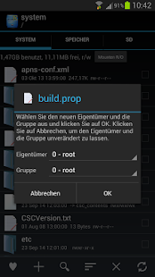 Root Explorer Screenshot