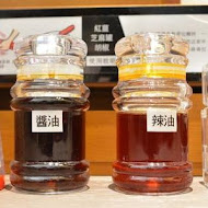 一風堂