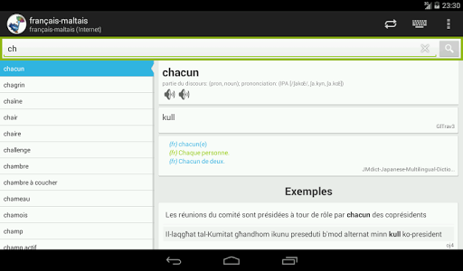 免費下載教育APP|Français-Maltais Dictionnaire app開箱文|APP開箱王
