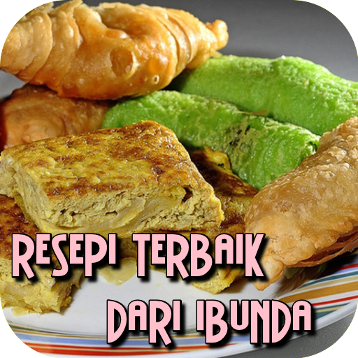 Kuih dari Resepi Ibunda LOGO-APP點子