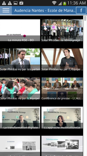 【免費教育App】Audencia Nantes-APP點子