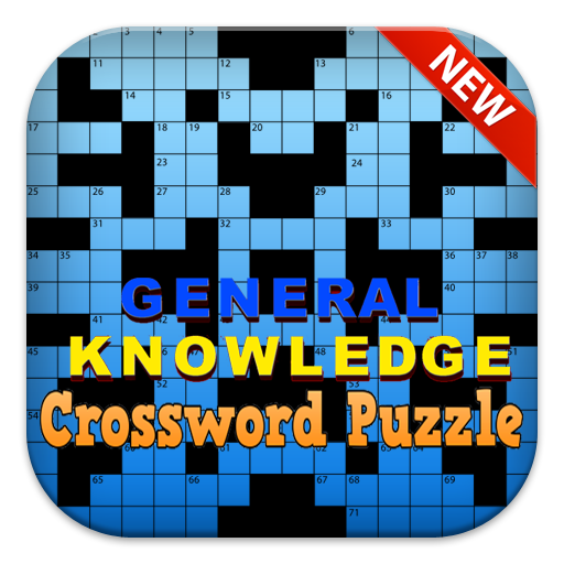 General Knowledge Crossword 解謎 App LOGO-APP開箱王