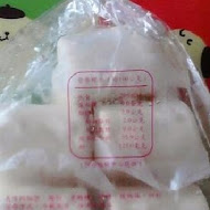 雙喜饅頭