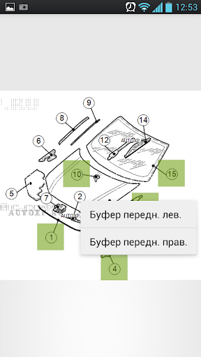 免費下載商業APP|ПС:Мобайл app開箱文|APP開箱王