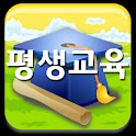 평생학습교육정보 logo