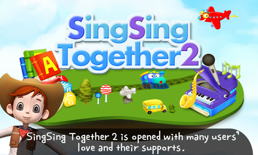 Sing Sing Together 2
