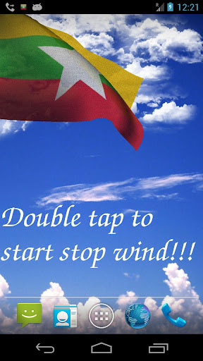 3D Myanmar Flag Live Wallpaper