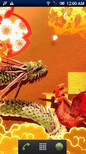 Download Dragon Suzaku Gold A Free APK for Android