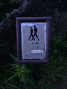 Lantau Trail Distance Post L016
