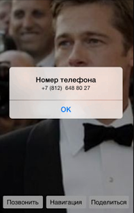 Lastest GinzBurg.club APK for Android