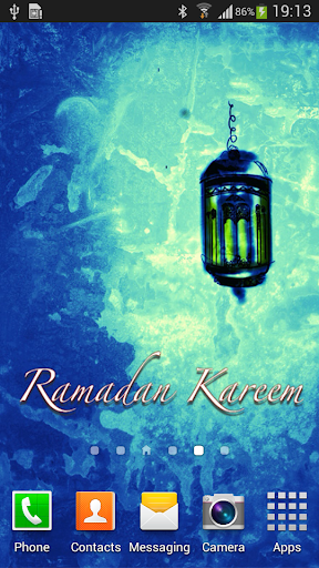 Ramadan Kareem Wallpaper