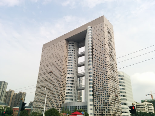 武汉市社会福利大楼