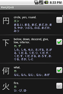 How to mod KanjiQuiz JLPT N4/L3 1 unlimited apk for laptop