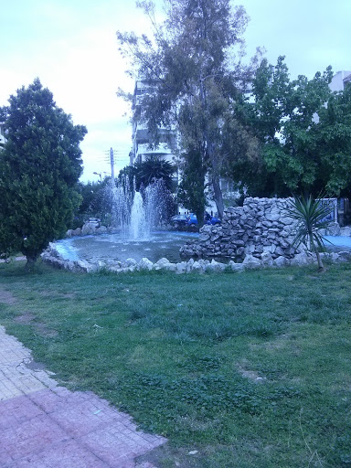 Fountain Petroupoli