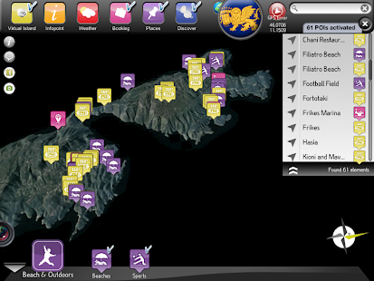 Smart-Ithaki, Smart-Islands Screenshots 6