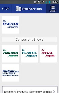 FINETECH JAPAN Screenshots 7