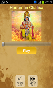 Free Hanuman Chalisa APK for Android