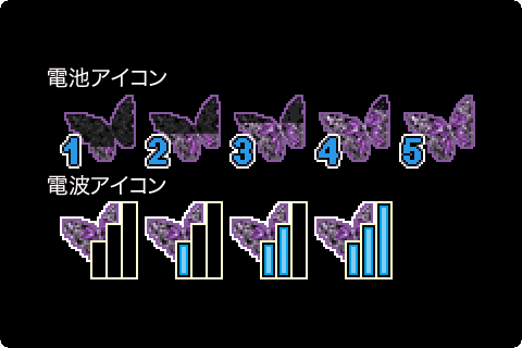 KiraKiraHeart(ko733) Screen 2