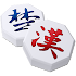 Dr. Janggi1.68