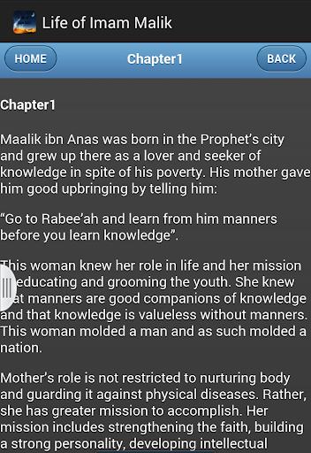 【免費書籍App】The Life of Imam Malik-APP點子