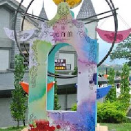 大黑松小倆口 - 埔里元首館