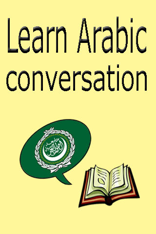 Learn Arabic conversation