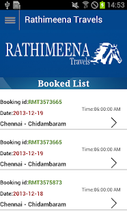 Rathimeena Travels Screenshots 10