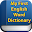 My First English Dictionary Download on Windows