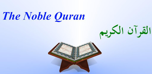 Islam: The Quran -  apk apps
