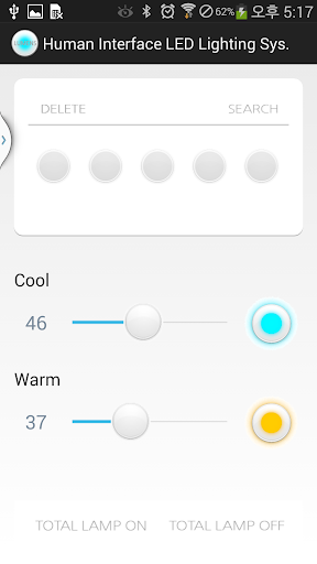 【免費工具App】HILLS (Smart LED Lighting)-APP點子