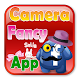 แต่งรูป camera app fancy APK