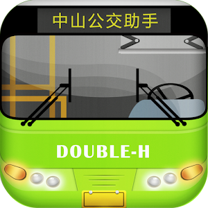 中山公交助手 logo