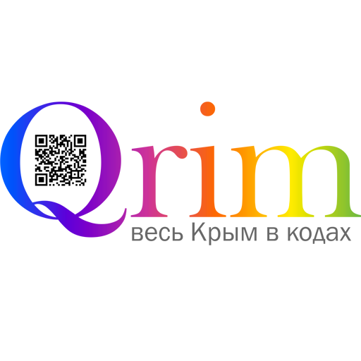 Коды крыма телефонные. Код крыма симферополь. Карта крыма с городами. Код крыма симферополь. Код крыма симферополь.