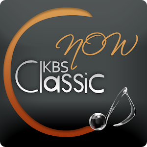 KBS Classic.apk 2.0.5