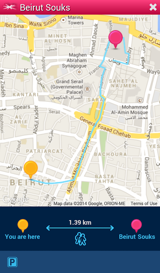 Map Update For Myguide Gps