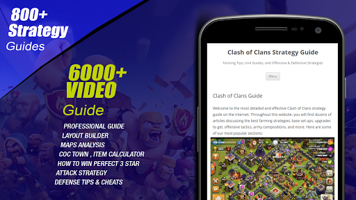 【免費街機App】COC Strategy 2015-APP點子