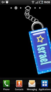 Lastest Israel Name Tag APK for Android