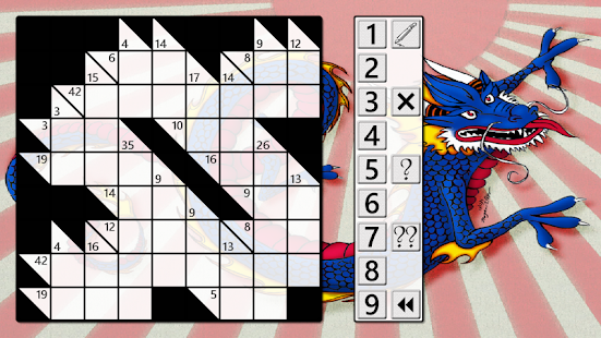 Dragon Kakuro Screenshots 15