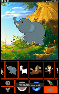 Human to Animal Translator Screenshots 2