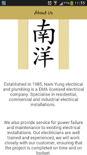 Nam Yung Electrical & Plumbing Screenshots 1