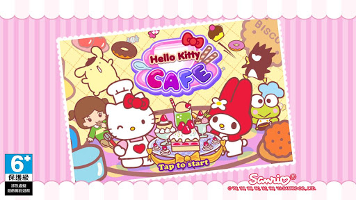 【Android】Hello Kitty 嘉年華會 - 巴哈姆特