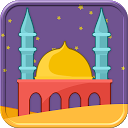 Download Dua-e-Qunoot for Muslim Kids Install Latest APK downloader