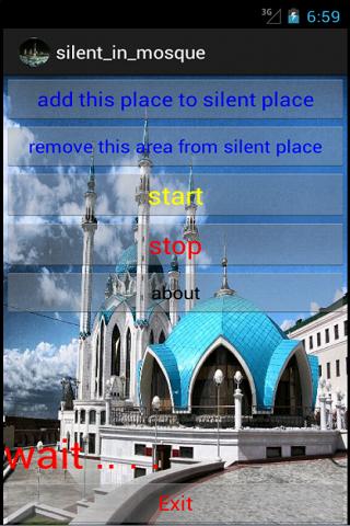 silent in mosque